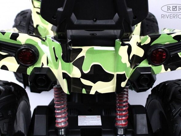 Детский электроквадроцикл A111AA 4WD